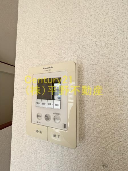Harbest壱番館