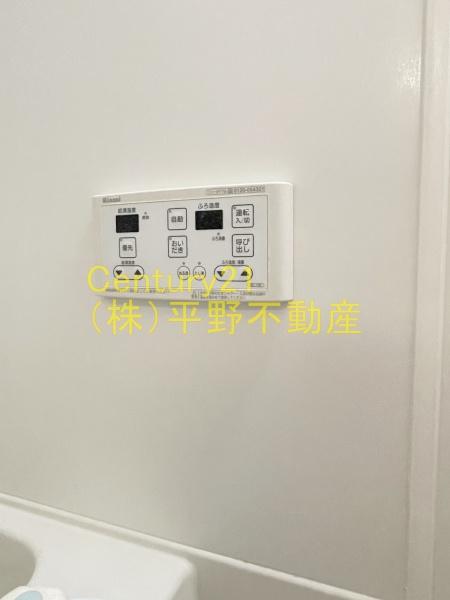 Harbest壱番館