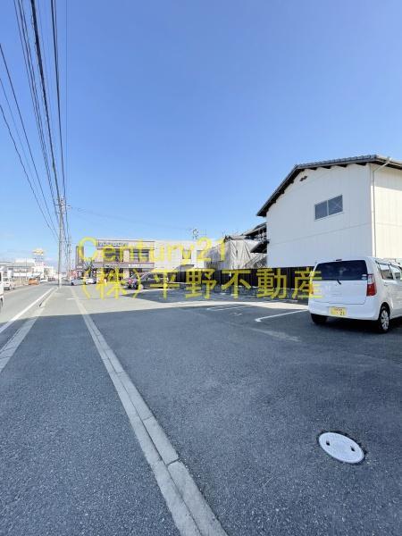 Harbest壱番館
