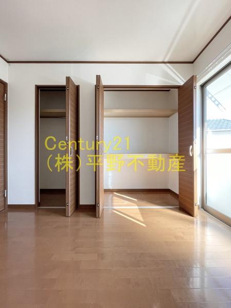 Harbest壱番館