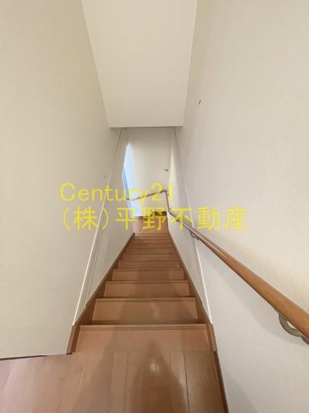 Harbest壱番館