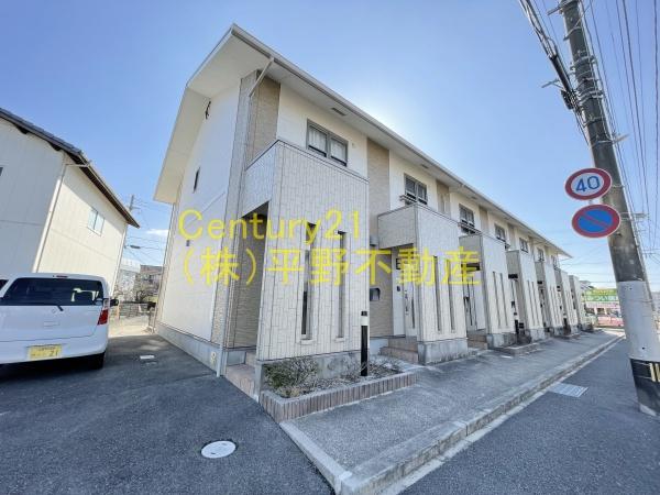 Harbest壱番館