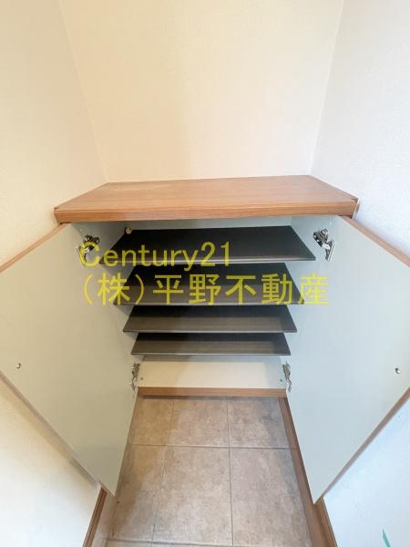 Harbest壱番館