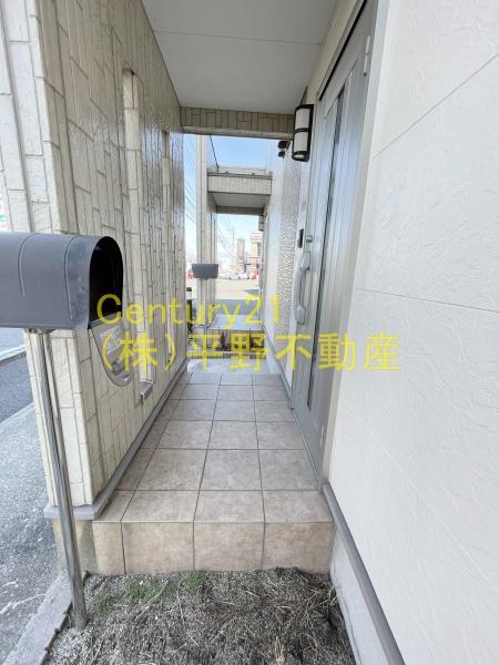 Harbest壱番館