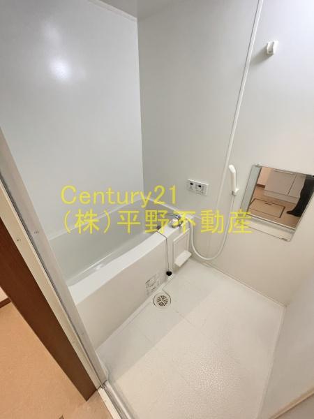 Harbest壱番館
