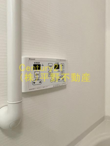 カーサブリランテ櫛原(その他設備)