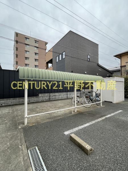 サンジェイド　C棟