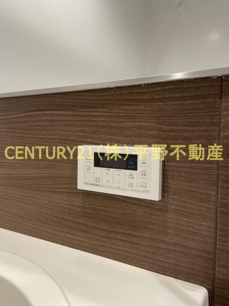 アレーズメゾン