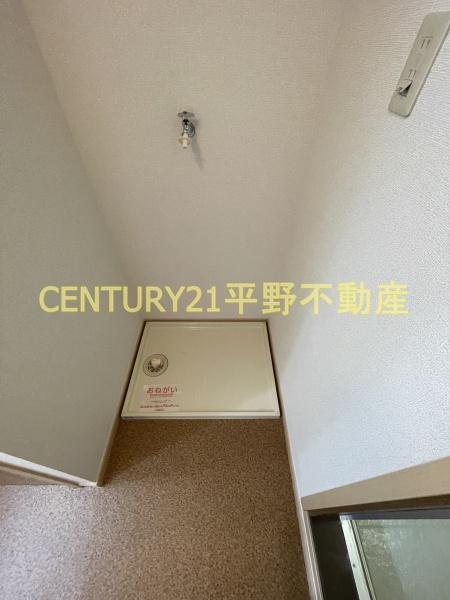 スフィア