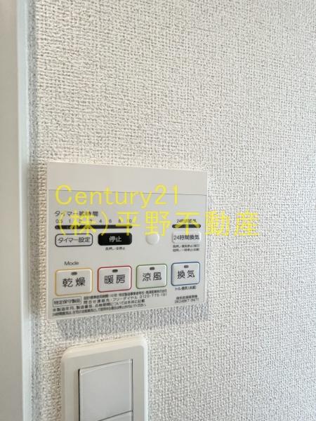 フランフランサクラ　B棟