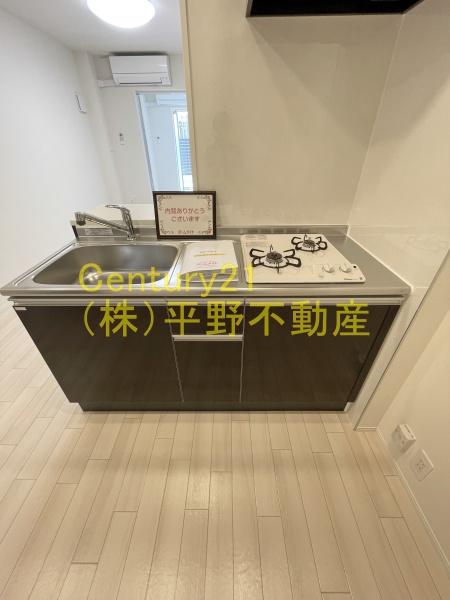 センターフィールド