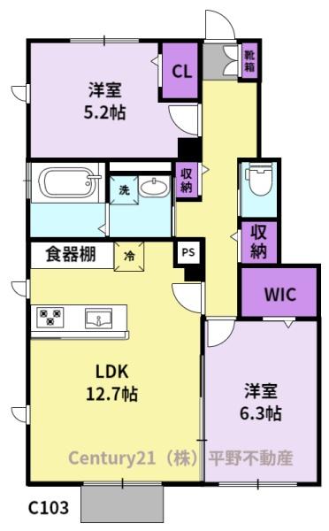 三光レジデンス　Ｃ棟