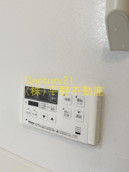 三光レジデンス　Ｃ棟