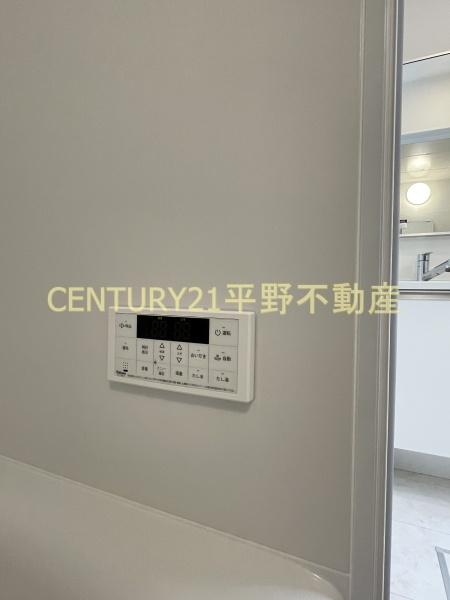 プレミエール御井