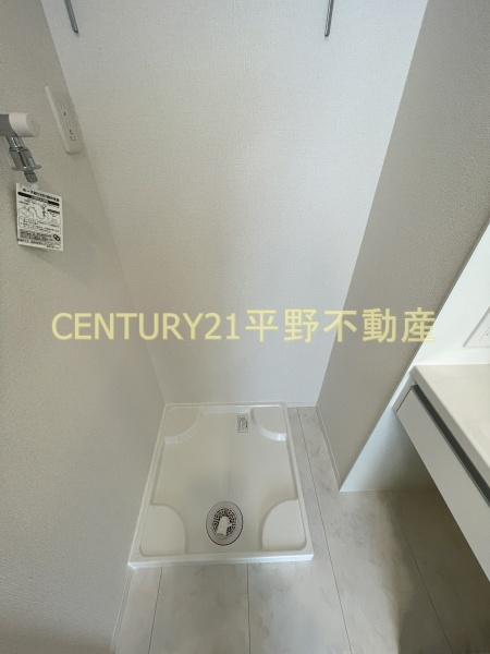 プレミエール御井