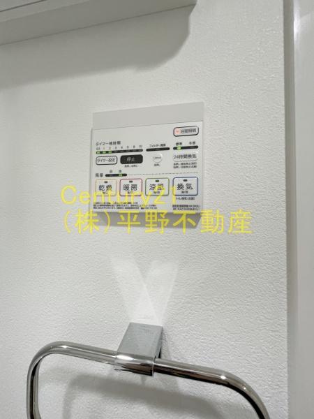 エクストラパレス