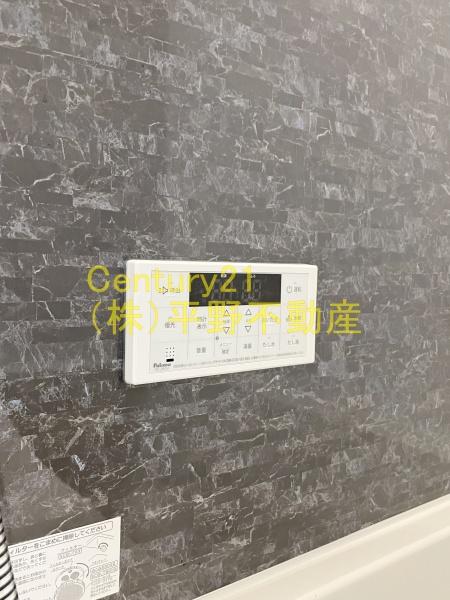 エクストラパレス