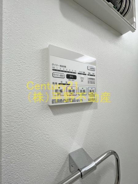 エクストラパレス