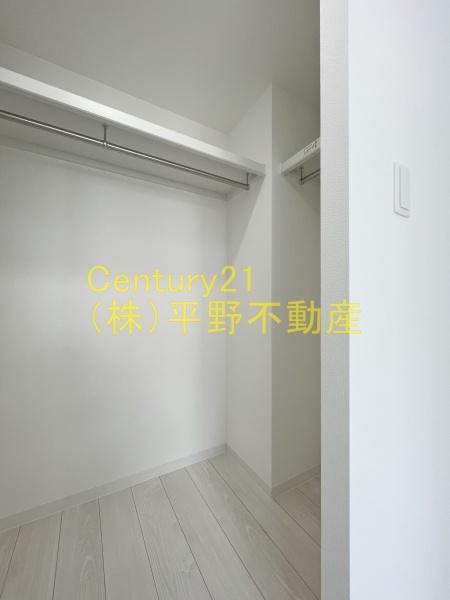 エクストラパレス