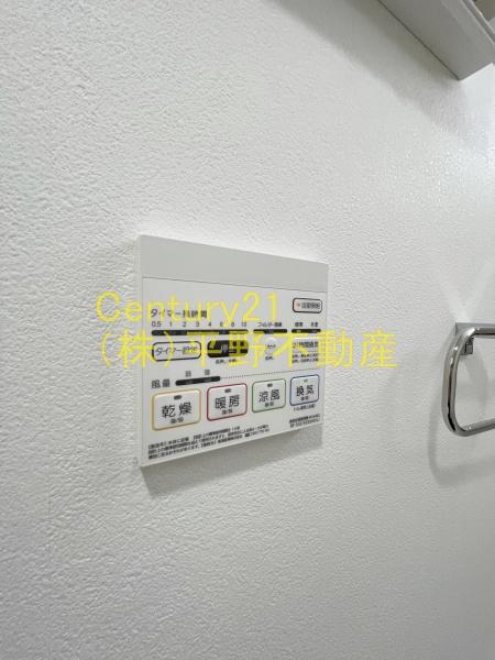 エクストラパレス