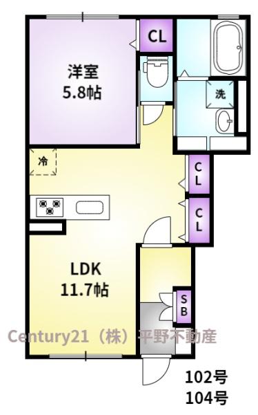 チェ―ロ　セレーノ