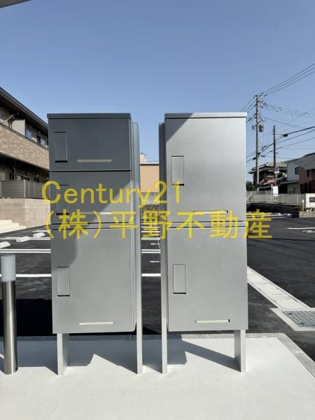 チェ―ロ　セレーノ