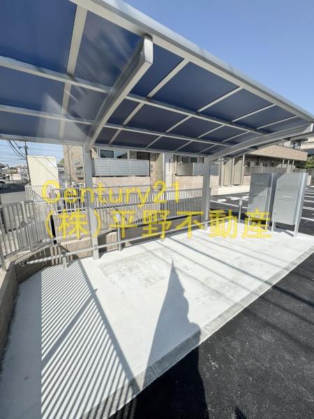 チェ―ロ　セレーノ