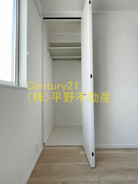 チェ―ロ　セレーノ