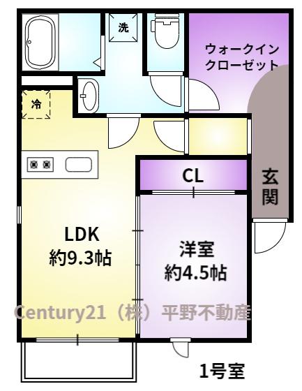 ilusion久留米