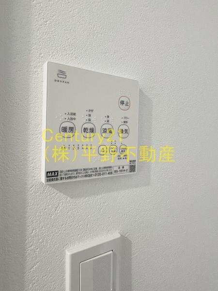 ilusion久留米