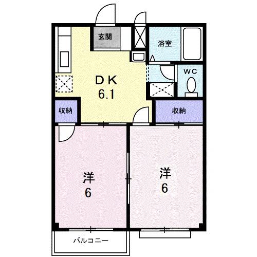 エグゼカワハラ