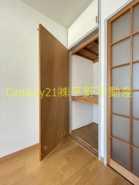 エグゼカワハラ