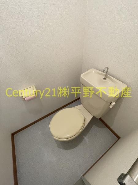 エグゼカワハラ