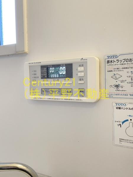 ファミールハイツこもりのB