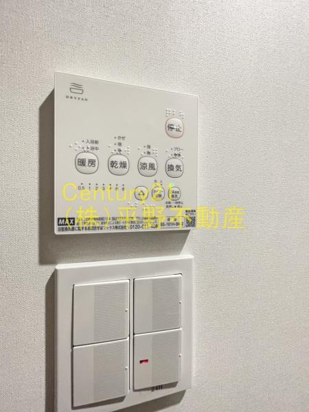 くるめくらす花畑
