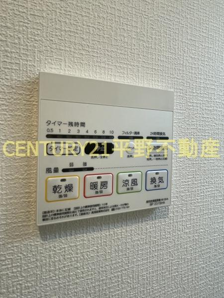 ポラリス小頭町