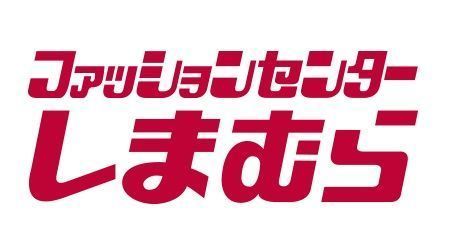 ディア・ラソ(ファッションセンターしまむら久留米櫛原店)