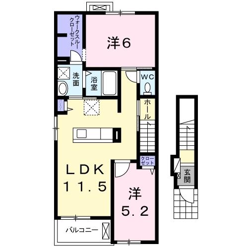 リヴェール恋町2