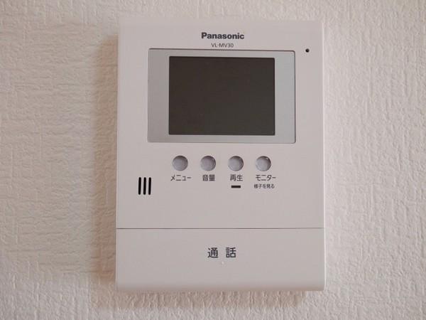 マンションアザレア　Ａ棟