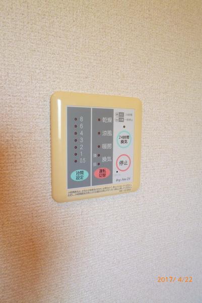 コーポ花みずき