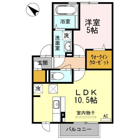 フェアプラッツ　A棟