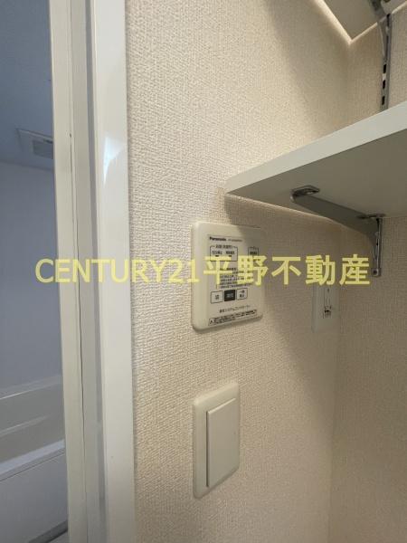 フェアプラッツ　A棟