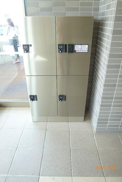 ロイヤルマンション南久留米