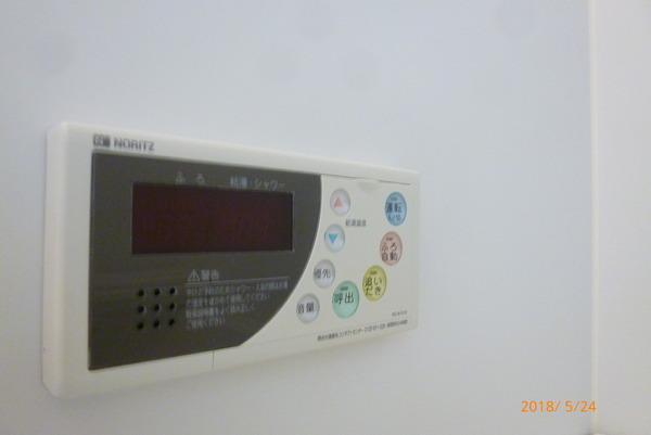 ロイヤルマンション南久留米