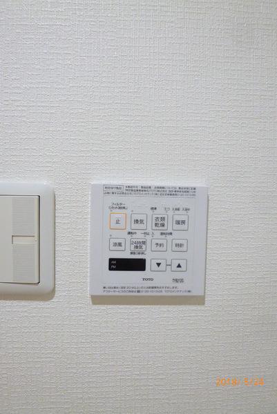 ロイヤルマンション南久留米