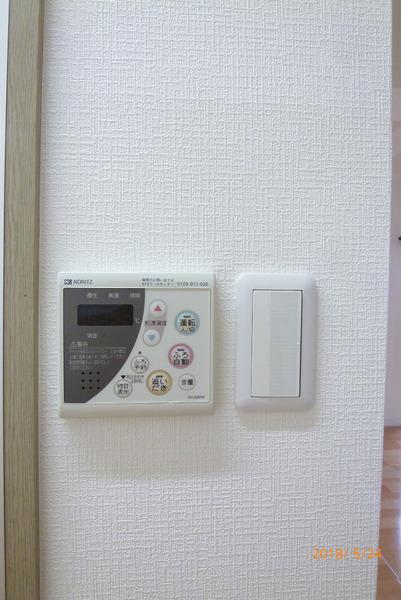 ロイヤルマンション南久留米