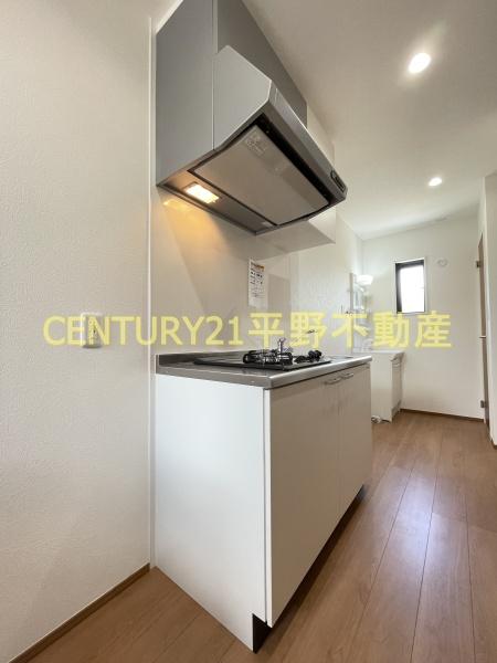 ヴォールデア田主丸 B棟(キッチン)