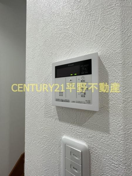 ヴォールデア田主丸 B棟(その他設備)