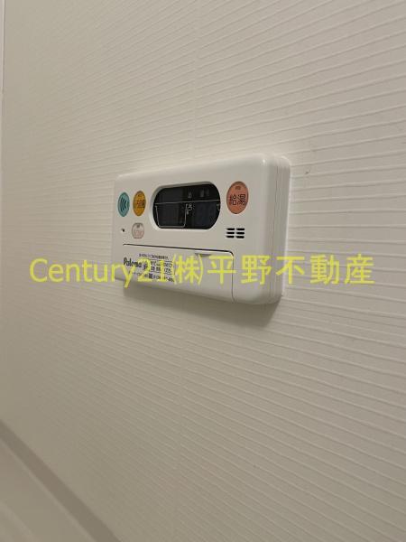 グレイシャス高尾　C棟