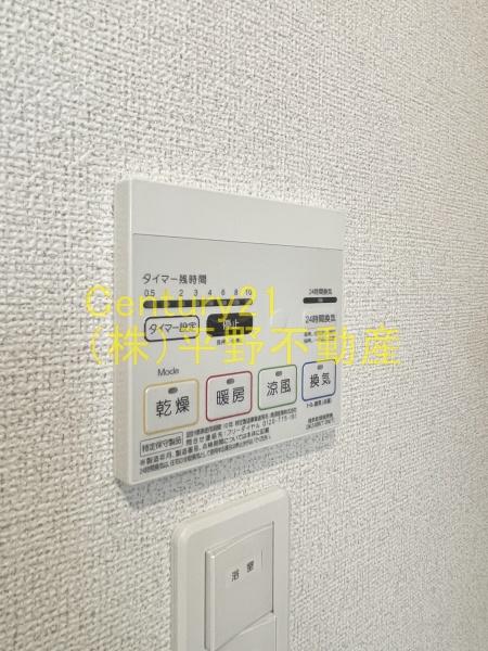 ビクトリア　リアン　A棟